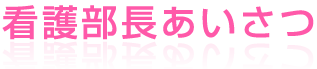 Ō암