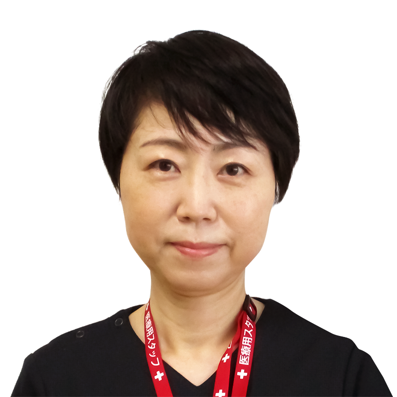 山本 真理