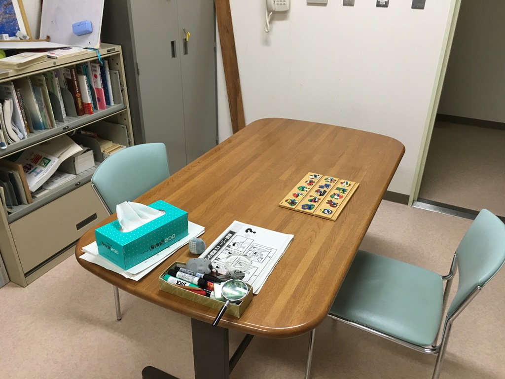 ��ϥӥ�ơ������ʤΥ����꡼